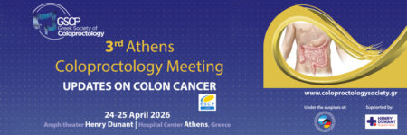 3° Meeting di Coloproctologia di Atene